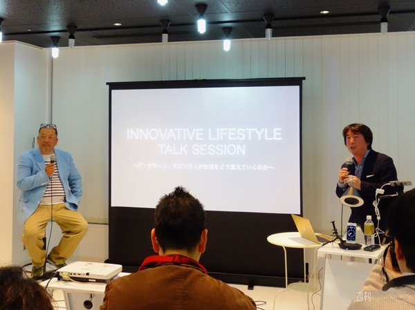 AppleWatch発売日のシークレットな開発者イベントに潜入