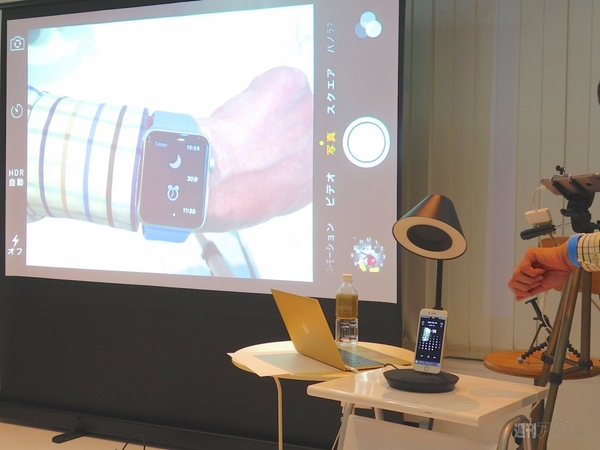 AppleWatch発売日のシークレットな開発者イベントに潜入