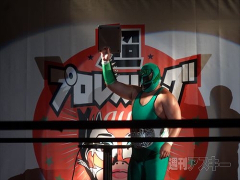 ニコニコ超会議