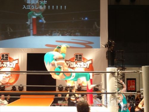 ニコニコ超会議