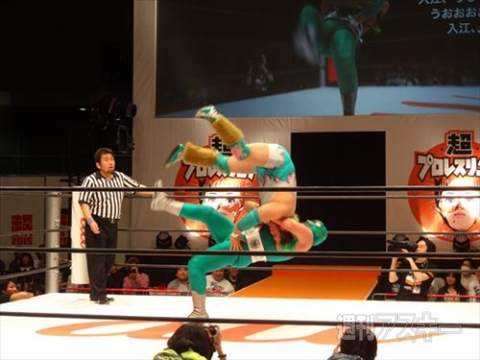 ニコニコ超会議