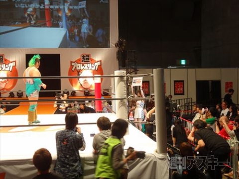 ニコニコ超会議