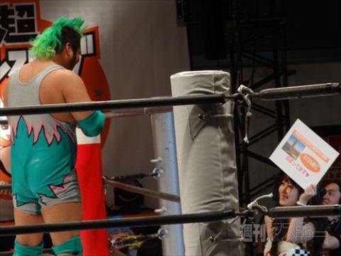 ニコニコ超会議