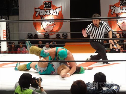 ニコニコ超会議