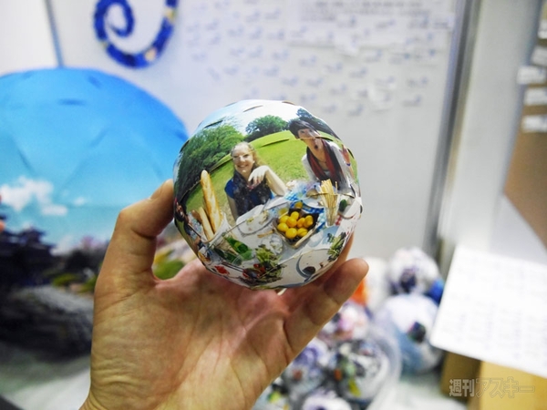 第8回ニコニコ学会βシンポジウム