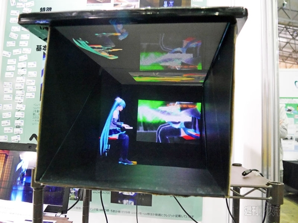 第8回ニコニコ学会βシンポジウム