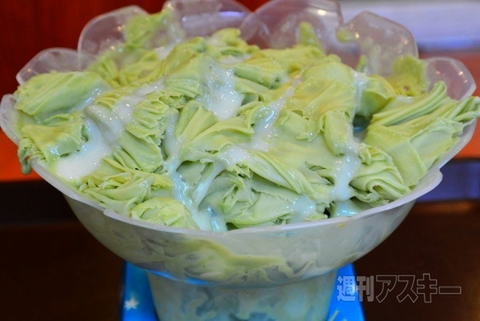 ミスタードーナツ