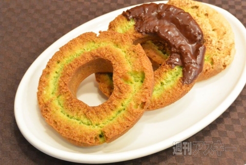 ミスタードーナツ