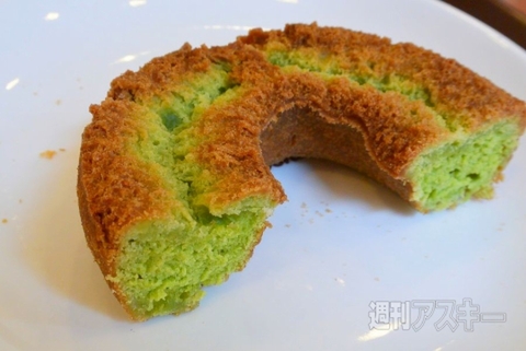 ミスタードーナツ