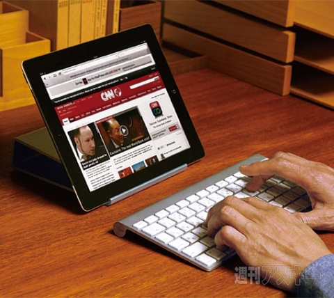 Aluminum Tablet Rest for iPad