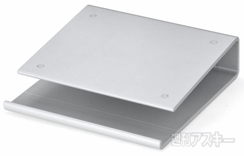 Aluminum Tablet Rest for iPad