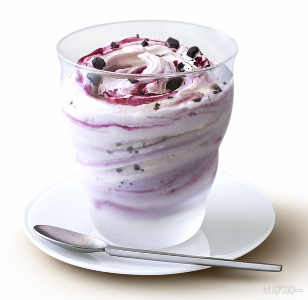 マックフルーリー