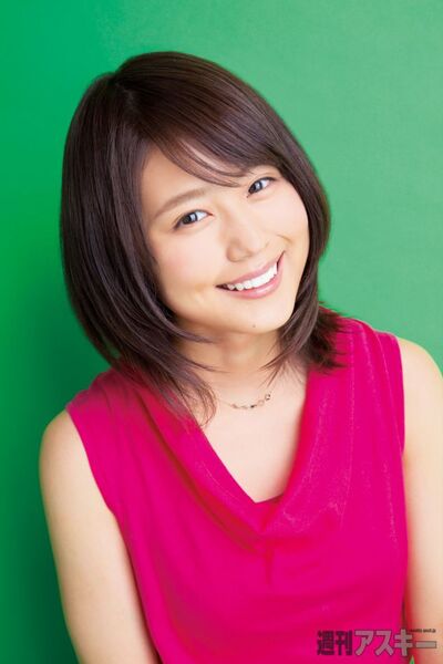 1027号表紙の人・有村架純