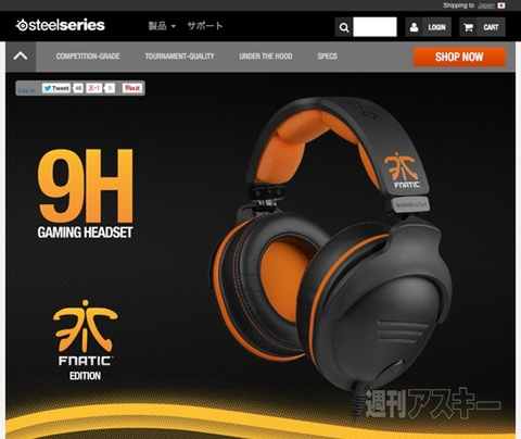 1万円の『ドンペリドーナツ』登場！新宿アルタに『アンドゥドーナツ』オープン：今日は何の日