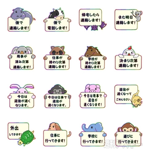 1万円の『ドンペリドーナツ』登場！新宿アルタに『アンドゥドーナツ』オープン：今日は何の日