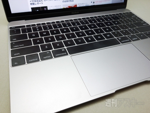 新MacBook