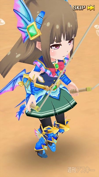 バトルガールハイスクール