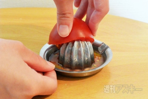 い･ろ･は･す とまと