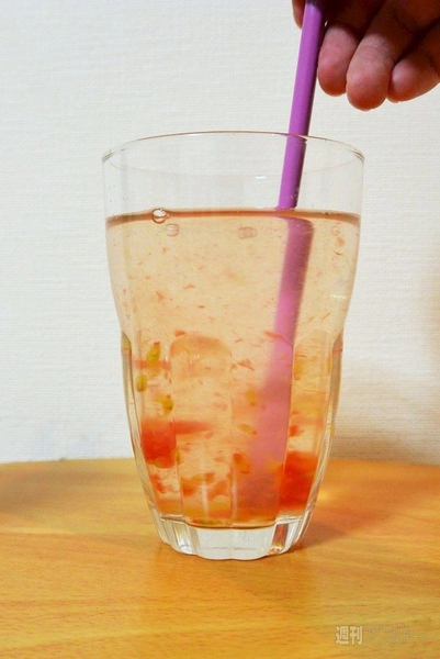 い･ろ･は･す とまと