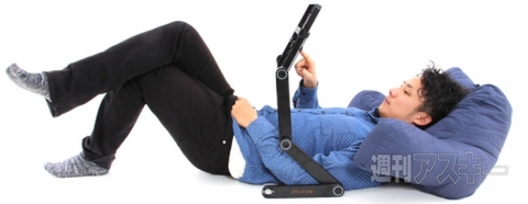 Bauhutte トランスフォーム・ロボテーブル BLT-74