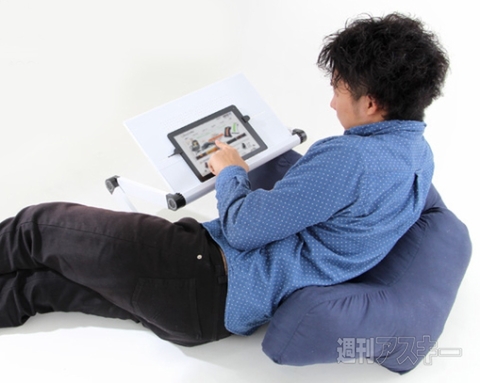 Bauhutte トランスフォーム・ロボテーブル BLT-74