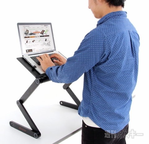 Bauhutte トランスフォーム・ロボテーブル BLT-74