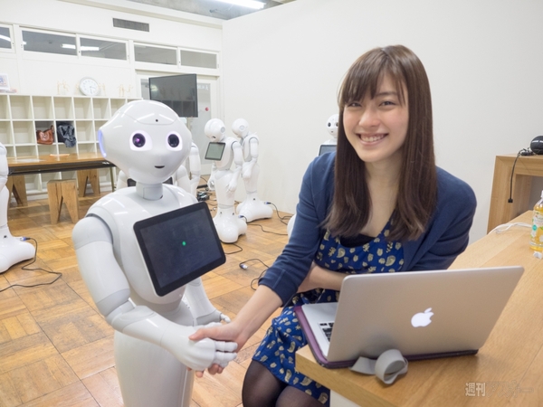 池澤あやかの自由研究