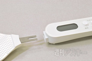 デジタルしゃもじ