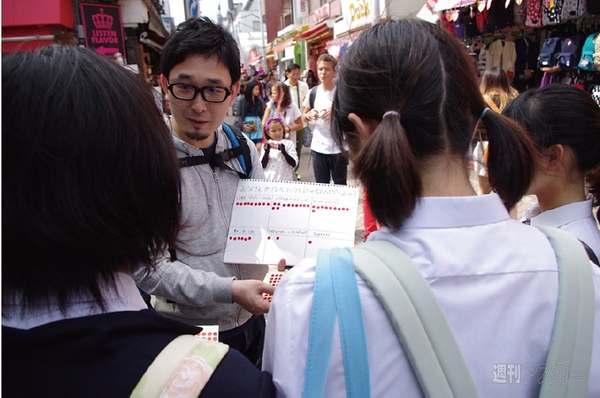 厳選バカゲー13