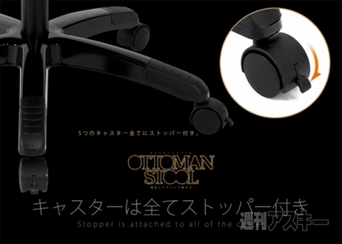 Bauhutte オットマンスツール