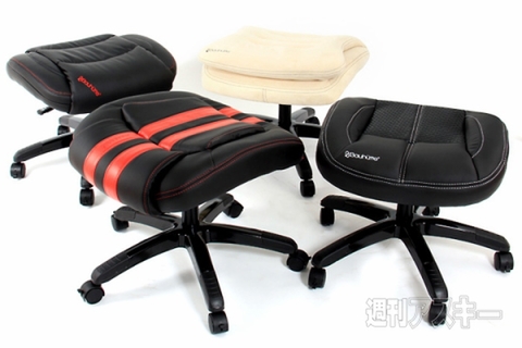 Bauhutte オットマンスツール