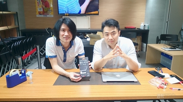 AppBank Storeガラス貼りイベント