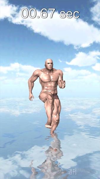 厳選バカゲー13