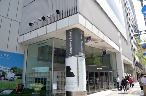 ソニー　デザイン　Xperia