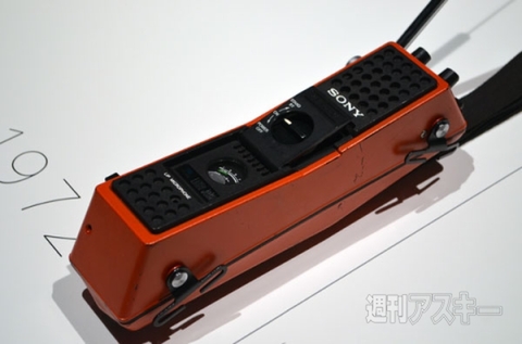 ソニー　デザイン　Xperia