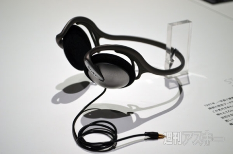 ソニー　デザイン　Xperia