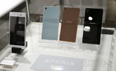 デザインの歴史を体感 Xperia Z4をひと目見るために銀座ソニービルへゴー 週刊アスキー