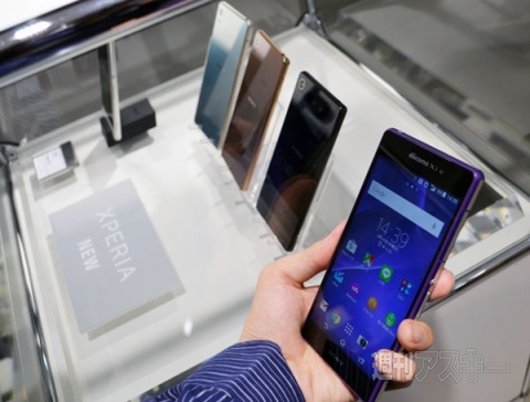 ソニー　デザイン　Xperia