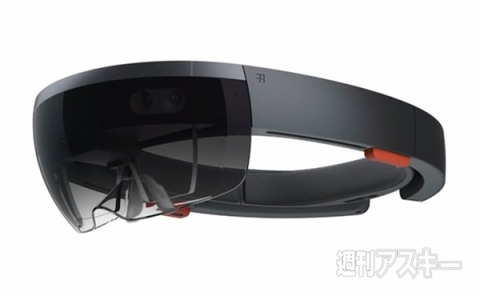 Microsoft HoloLens