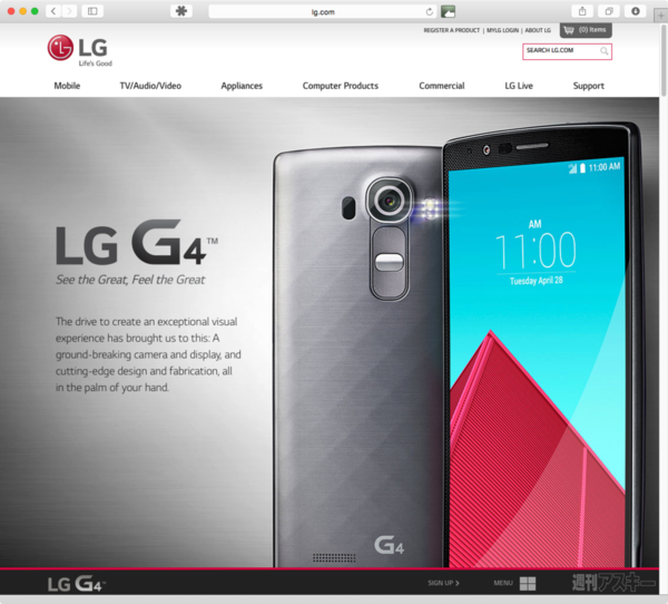 LG G4