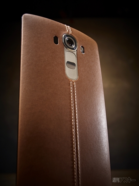 LG G4