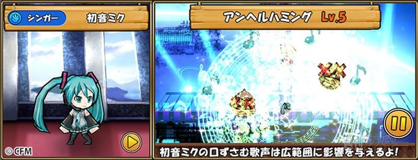 ケリ姫スイーツ