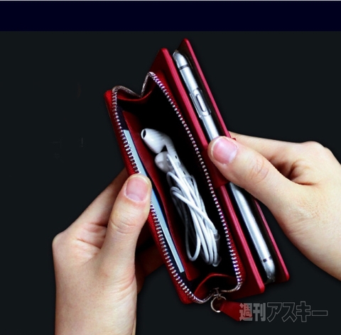 お財布付きダイアリーケース iPhone 6