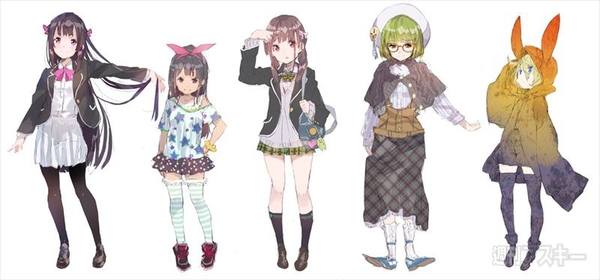 TSUTAYAオンラインゲーム