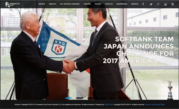 アメリカズカップ