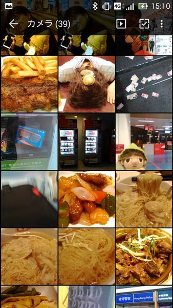 端末内の写真もクラウド上の写真も同じように管理できるAndroidアプリがイカス！