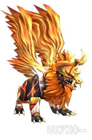 モンスターギア