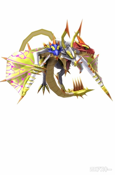 モンスターギア