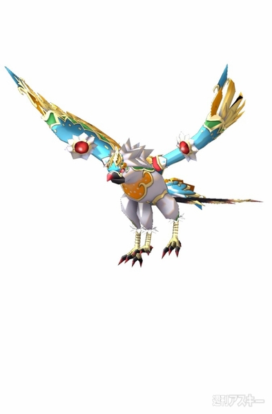 モンスターギア