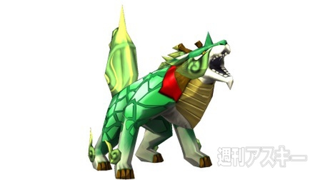 モンスターギア